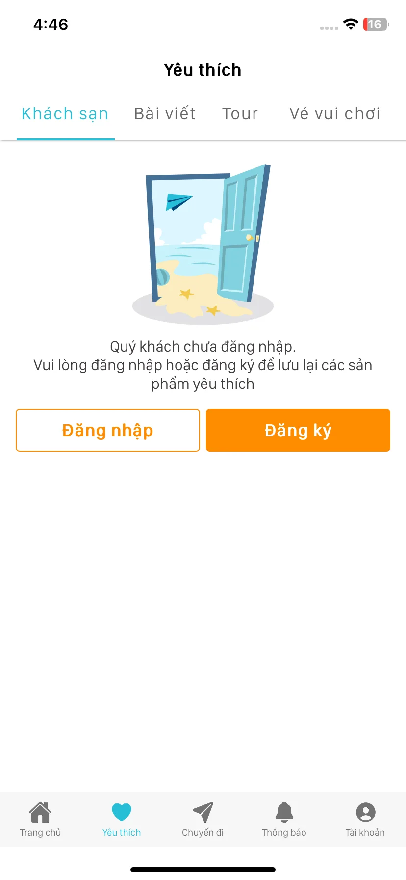 Test Image 1